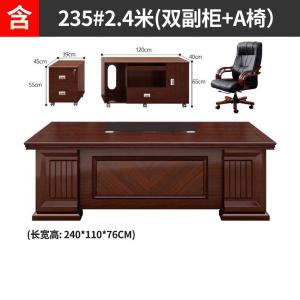 RJBZ-159商品缩略图