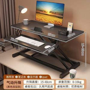 RJDNZ-105商品缩略图