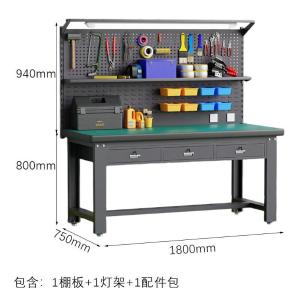 RJGZT-261商品缩略图