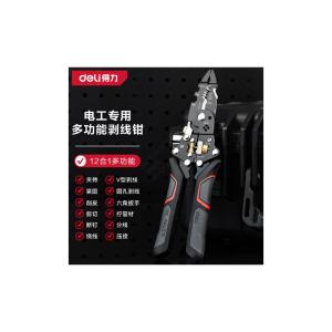 DL383014商品缩略图