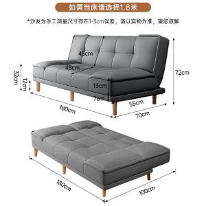 RJBGSF-529商品缩略图