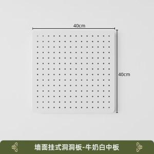 40*40*1cm商品缩略图