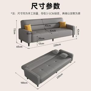 RJBGSF-644商品缩略图