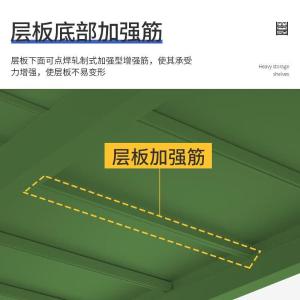 RJHJ-298商品缩略图