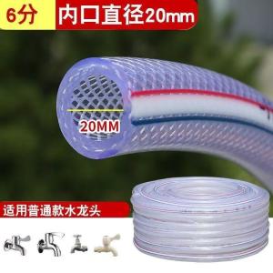 pvc-100m商品缩略图