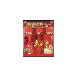 40cm*10cm商品缩略图