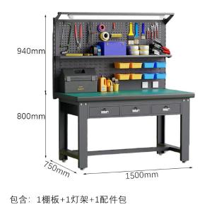 RJGZT-260商品缩略图