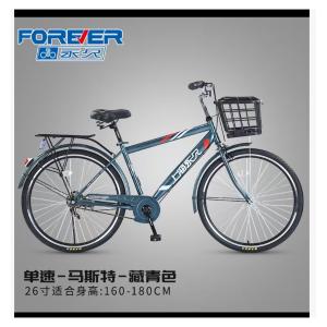 26-160-180CM商品缩略图