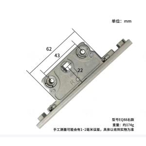 EQ88 Roto商品缩略图