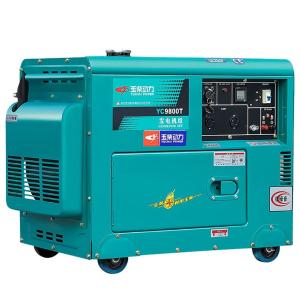 220V YC9800T商品缩略图