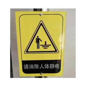 20*30cm*1mm商品缩略图