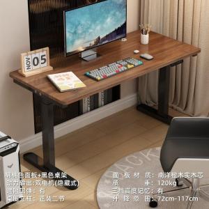 RJDNZ-50商品缩略图