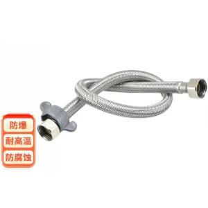 304 50cm商品缩略图