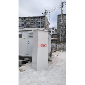 JWG-XL商品缩略图