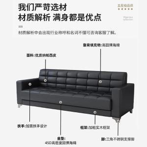 RJBGSF-631商品缩略图