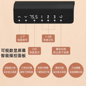 RJDNZ-56商品缩略图