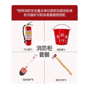 RJXFG-293商品缩略图