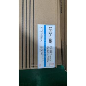 CHG-56R 2.5商品缩略图
