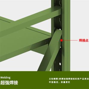 RJHJ-297商品缩略图