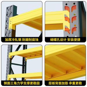 RJHJ-256商品缩略图