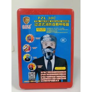 TZL30C商品缩略图