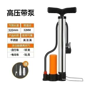 H60cm商品缩略图