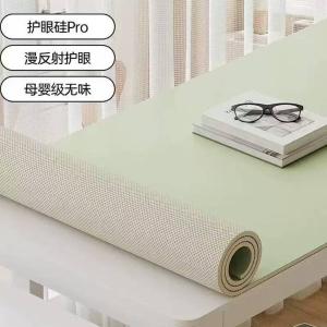 60*140cm商品缩略图