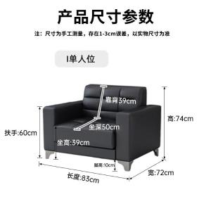 RJBGSF-631商品缩略图