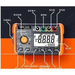 VC4105A商品缩略图