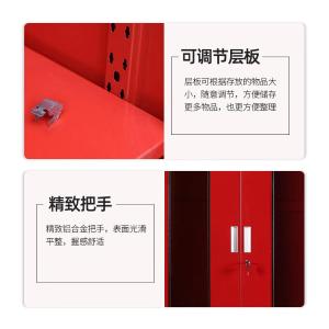 RJXFG-294商品缩略图