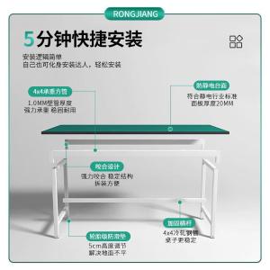 RJGZT-255商品缩略图