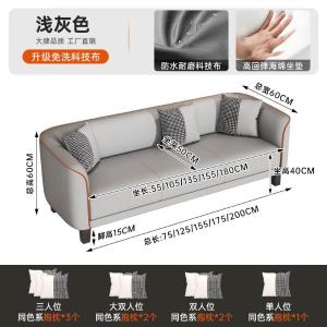 RJBGSF-628商品缩略图