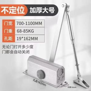 162mm*19mm商品缩略图