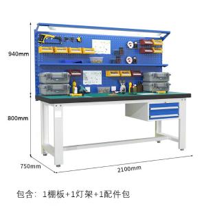 RJGZT-257商品缩略图