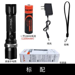 YG-336C商品缩略图