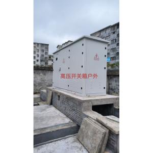 1.22*3.5*2.2商品缩略图