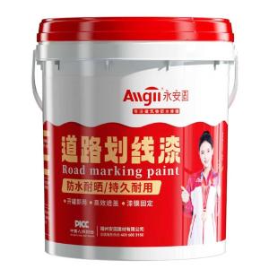 Y-5KG商品缩略图