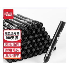 T19381商品缩略图