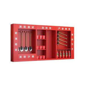 RJXFG-296商品缩略图