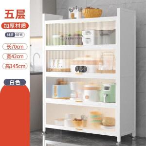 RJZWJ-32商品缩略图