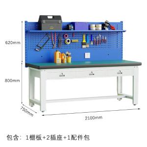 RJGZT-247商品缩略图