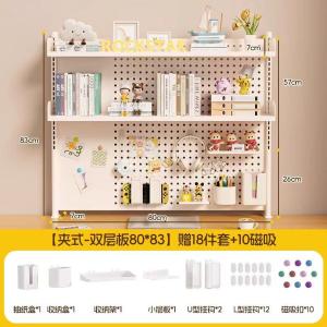 80*83商品缩略图