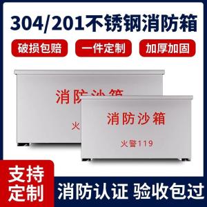 RJXFG-300商品缩略图