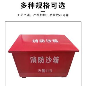 RJXFG-289商品缩略图