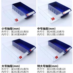 RJGJG-136商品缩略图