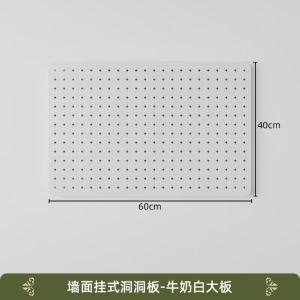 60*40商品缩略图