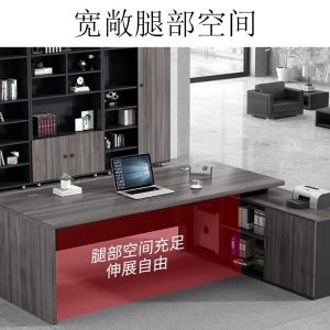 RJBZ-107商品缩略图