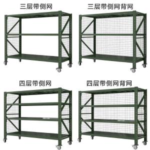 RJHJ-291商品缩略图