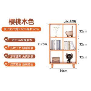 RJSJ-270商品缩略图