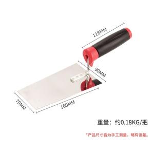 160*70*90商品缩略图